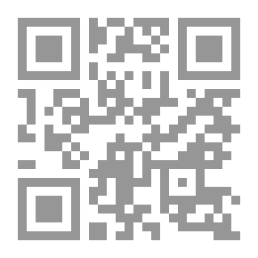 Qr Code أين تكون إذا نُودي للصلاة ؟
