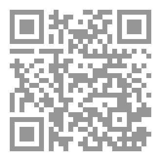 Qr Code وزاريات الاستفهام