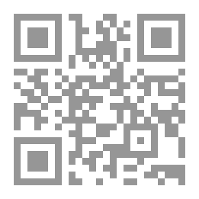 Qr Code Mon Livre De Coloriage Sur Les Pheniciens - My Coloring Book On The Phoenicians