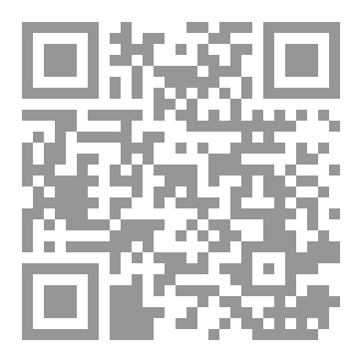 Qr Code فندق المستنقع