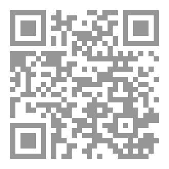 Qr Code جامع العقيدة والمنهج