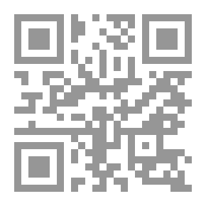Qr Code Thy Rocks and Rills