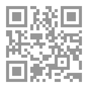 Qr Code Rulings Of Obligation In Sibawayh’s Book