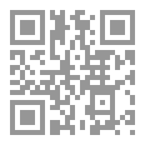 Qr Code Broken Tree Fruit