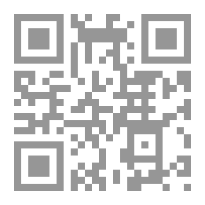 Qr Code ن