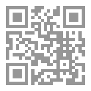 Qr Code من أيام فلسطين (باطن الهواء)