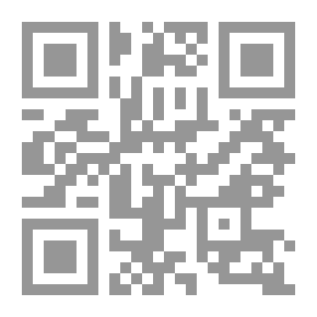 Qr Code The Most Powerful Book Of Implementation