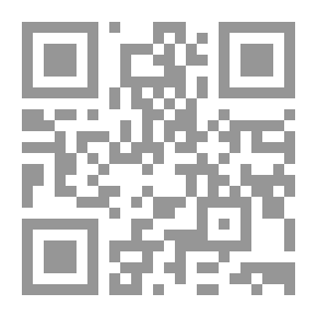 Qr Code مقالات كبار العلماء في الصحف السعودية القديمة : المجموعة الثانية 1343-1385 هـ ج6