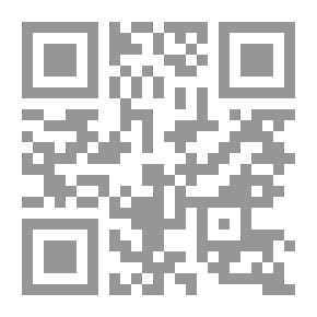 Qr Code Obsessive