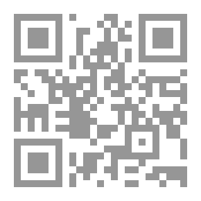 Qr Code ملاحظات إضافية حول تحرير السهم