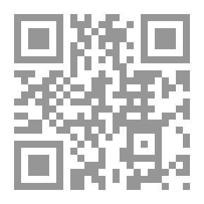 Qr Code Archives de la Maison-Dieu de Châteaudun