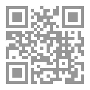 Qr Code أسرار أشرف مروان `الصهر`