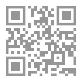 Qr Code مسند الإمام الشافعي
