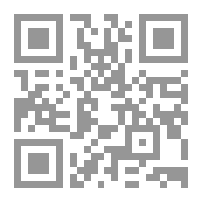 Qr Code سلسلة تاريخ الفلاسفة والحكماء قديماً وحديثاً: طبقات الحكماء والأطباء