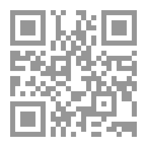 Qr Code ديوان عابر سبيل