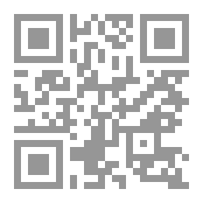 Qr Code كان ياما كان فى القدس