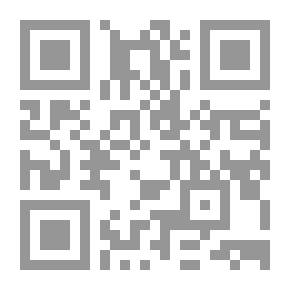 Qr Code رجال تحت الصفر
