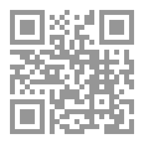 Qr Code أنماط التهديد الإيراني للأمن الإقليمي - العدد 4