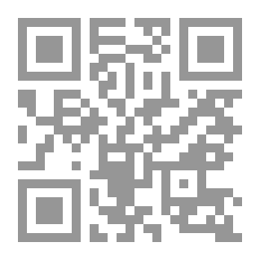 Qr Code The Secrets Of The Converted Jews In Andalusia (a Study Of The Maranos Jews)