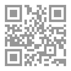 Qr Code رتب المعنى وأوصافه في المدونة النقدية والبلاغية؛ مصطلحات ونصوص ونماذج