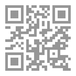 Qr Code جريدة الأستاذ ج 12