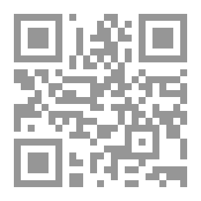 Qr Code Computer And Ready-made Software - Basic Skills Windows 7 - Microsoft 2013