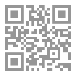Qr Code ماذا ستفعل لو كنت مكانه - قراءات في التفاعل المجتمعي