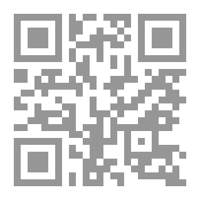 Qr Code مدرسة القانون