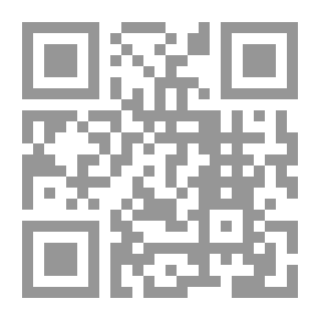 Qr Code تركة العم حساب - الوصية