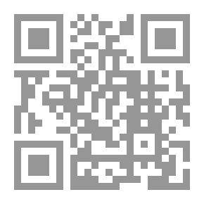 Qr Code أمشاج تاريخية