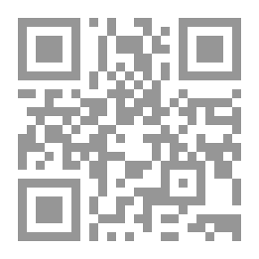 Qr Code تكنولوجيا الأغذية