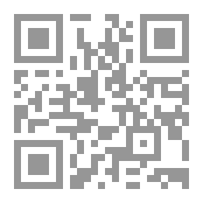 Qr Code Molière et Shakespeare
