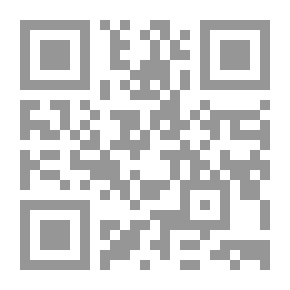 Qr Code سلسلة الموسوعة العلمية المبسطة