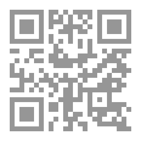 Qr Code تنمية المفاهيم الدينية والعلمية لطفل الروضة من خلال قصص الطير والحيوان بالقرآن الكريم