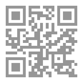 Qr Code الاثار النبوية - احمد تيمور باشا