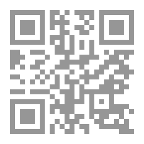 Qr Code الدولة والمذهب