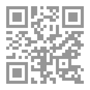 Qr Code The Kingdom Of Saudi Arabia In The Light Of The Turkish Press During The Reign Of King Abdulaziz Al Saud (1373 - 1343 AH / 1924 - 1953 AD)