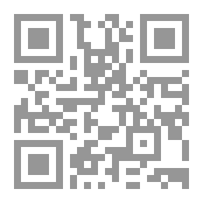 Qr Code أنقاض الغبطة