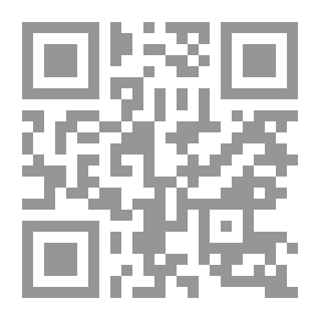 Qr Code أهوارنا - نص مفتوح