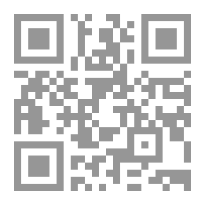 Qr Code Recipes For Medicines And For The Needs