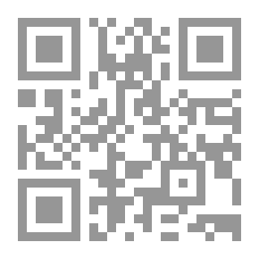 Qr Code سورة الحزن