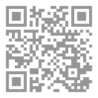 Qr Code صندوق الدنيا