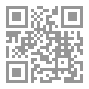 Qr Code Summary Of Speech On The History Of The Sacred Land - The First Thing That God Created From The Earth Was Mecca - And From It The Earth Was Spread