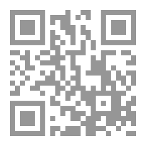 Qr Code 33 . Supporters