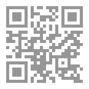 Qr Code القرآن تدبر وعمل _ حجم مخفض