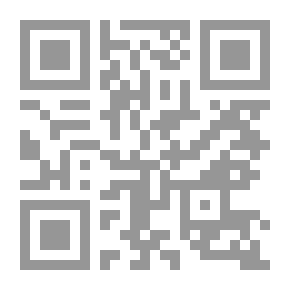 Qr Code تاريخ إيران الحديث والمعاصر ؛ دراسة في تاريخ إيران الإجتماعي والإقتصادي والسياسي وعلاقات إيران الخارجية