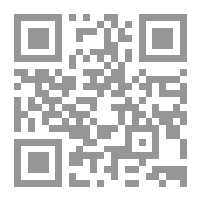 Qr Code Oriental Music Book