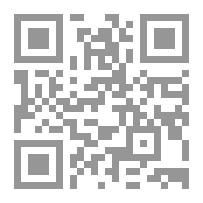 Qr Code حملة قيصر الأولى ؛ كتاب لاتيني للمبتدئين