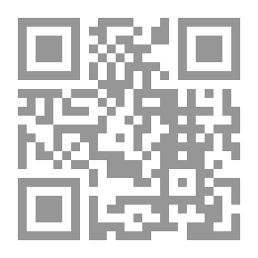 Qr Code History Of The Judges Of Andalusia