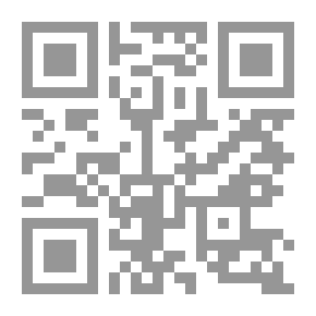 Qr Code Network Security